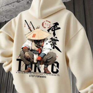 Ronin Warrior Oversized Hoodie .